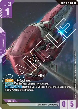 Image of Isaribi (C+) (ST05-015) - Starter Deck 05 Iron Bloom Holofoil