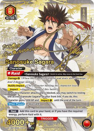 Image of Sanosuke Sagara (077) (SR**) (UE11BT/RNK-1-077) - UE11BT Rurouni Kenshin Foil
