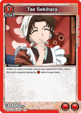 Image of Tae Sekihara (UE11BT/RNK-1-079) - UE11BT Rurouni Kenshin
