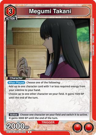 Image of Megumi Takani (082) (UE11BT/RNK-1-082) - UE11BT Rurouni Kenshin Foil