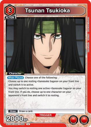 Image of Tsunan Tsukioka (UE11BT/RNK-1-084) - UE11BT Rurouni Kenshin