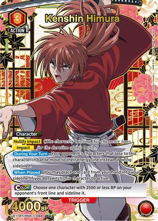 Image of Kenshin Himura (088) (R*) (UE11BT/RNK-1-088) - UE11BT Rurouni Kenshin Foil