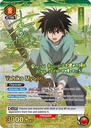 Image of Yahiko Myojin (093) (SR**) (UE11BT/RNK-1-093) - UE11BT Rurouni Kenshin Foil
