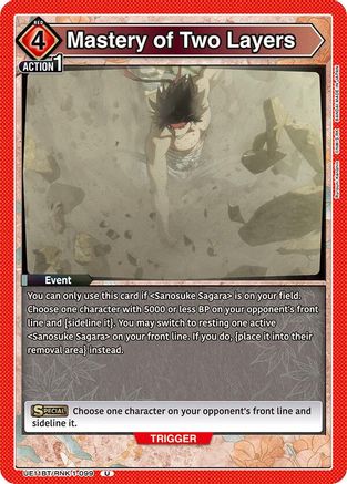 Image of Mastery of Two Layers (UE11BT/RNK-1-099) - UE11BT Rurouni Kenshin