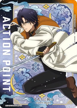 Image of Action Point Card (AP04) (UE11BT/RNK-1-AP04) - UE11BT Rurouni Kenshin Foil