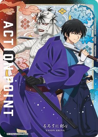 Image of Action Point Card (AP06) (UE11BT/RNK-1-AP06) - UE11BT Rurouni Kenshin Foil
