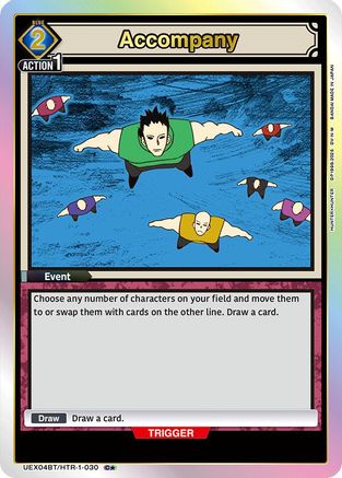 Image of Accompany (C*) (UEX04BT/HTR-1-030) - UEX04BT HUNTER X HUNTER Vol2 Foil