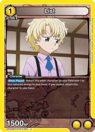 Image of List (UEX04BT/HTR-2-004) - UEX04BT HUNTER X HUNTER Vol2