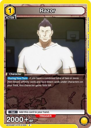 Image of Razor (005) (UEX04BT/HTR-2-005) - UEX04BT HUNTER X HUNTER Vol2