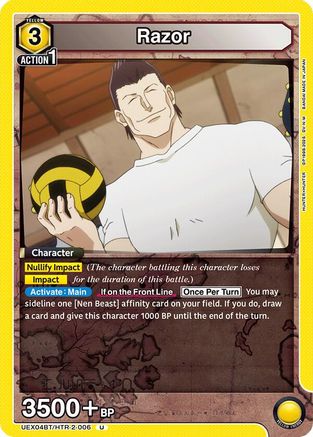Image of Razor (006) (UEX04BT/HTR-2-006) - UEX04BT HUNTER X HUNTER Vol2