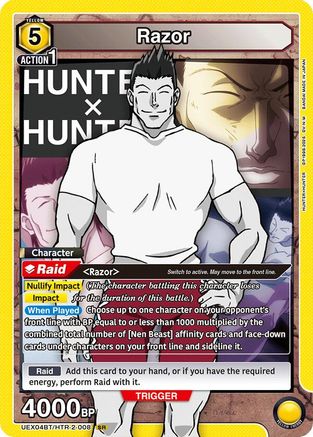 Image of Razor (008) (UEX04BT/HTR-2-008) - UEX04BT HUNTER X HUNTER Vol2 Foil