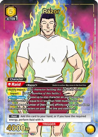 Image of Razor (008) (SR*) (UEX04BT/HTR-2-008) - UEX04BT HUNTER X HUNTER Vol2 Foil