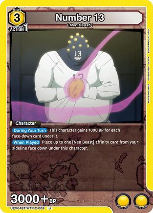 Image of Number 13 (UEX04BT/HTR-2-009) - UEX04BT HUNTER X HUNTER Vol2