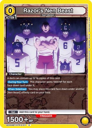Image of Razor's Nen Beast (UEX04BT/HTR-2-011) - UEX04BT HUNTER X HUNTER Vol2