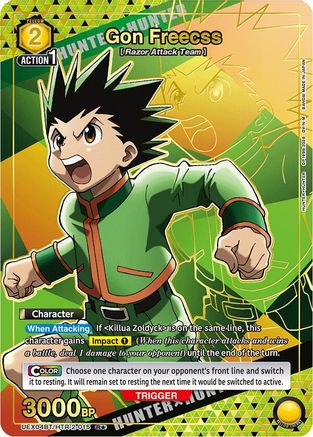 Image of Gon Freecss (015) (R*) (UEX04BT/HTR-2-015) - UEX04BT HUNTER X HUNTER Vol2 Foil
