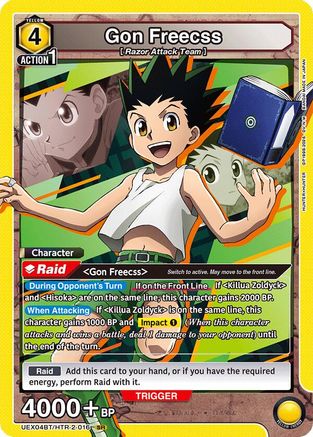 Image of Gon Freecss (016) (UEX04BT/HTR-2-016) - UEX04BT HUNTER X HUNTER Vol2 Foil