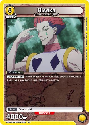 Image of Hisoka (023) (UEX04BT/HTR-2-023) - UEX04BT HUNTER X HUNTER Vol2 Foil
