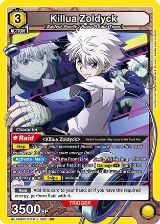 Image of Killua Zoldyck (029) (UEX04BT/HTR-2-029) - UEX04BT HUNTER X HUNTER Vol2 Foil