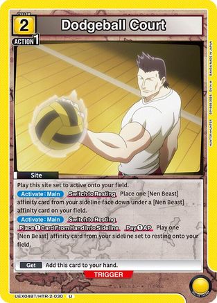 Image of Dodgeball Court (UEX04BT/HTR-2-030) - UEX04BT HUNTER X HUNTER Vol2