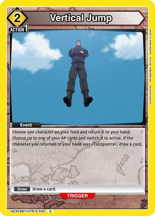 Image of Vertical Jump (UEX04BT/HTR-2-033) - UEX04BT HUNTER X HUNTER Vol2