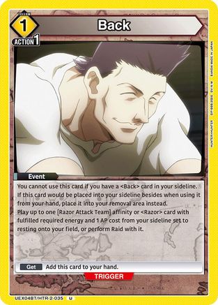 Image of Back (UEX04BT/HTR-2-035) - UEX04BT HUNTER X HUNTER Vol2