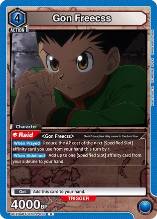 Image of Gon Freecss (038) (UEX04BT/HTR-2-038) - UEX04BT HUNTER X HUNTER Vol2 Foil