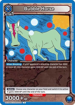 Image of Bubble Horse (UEX04BT/HTR-2-039) - UEX04BT HUNTER X HUNTER Vol2