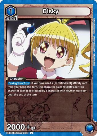 Image of Bisky (040) (UEX04BT/HTR-2-040) - UEX04BT HUNTER X HUNTER Vol2