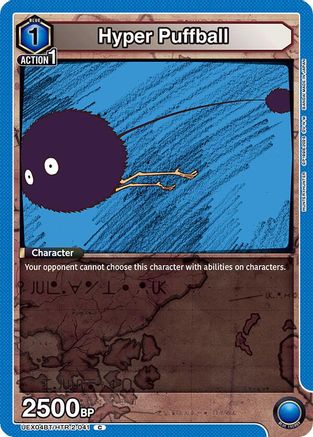 Image of Hyper Puffball (UEX04BT/HTR-2-041) - UEX04BT HUNTER X HUNTER Vol2