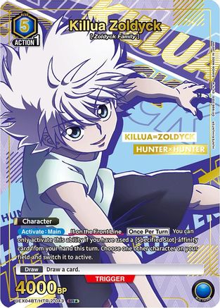 Image of Killua Zoldyck (043) (SR*) (UEX04BT/HTR-2-043) - UEX04BT HUNTER X HUNTER Vol2 Foil