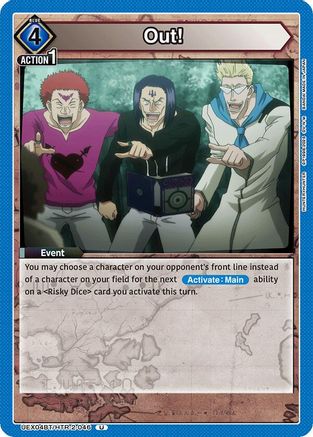 Image of Out! (UEX04BT/HTR-2-046) - UEX04BT HUNTER X HUNTER Vol2