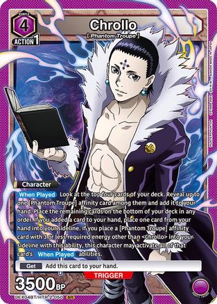 Image of Chrollo (UEX04BT/HTR-2-050) - UEX04BT HUNTER X HUNTER Vol2 Foil