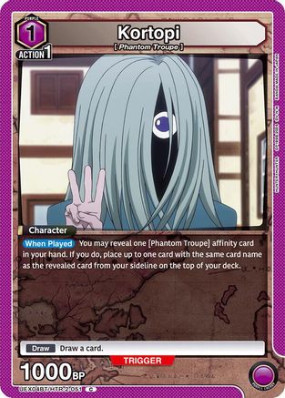 Image of Kortopi (UEX04BT/HTR-2-051) - UEX04BT HUNTER X HUNTER Vol2