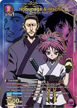 Image of Nobunaga & Machi (U*) (UEX04BT/HTR-2-053) - UEX04BT HUNTER X HUNTER Vol2 Foil
