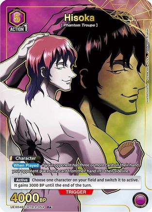 Image of Hisoka (054) (R*) (UEX04BT/HTR-2-054) - UEX04BT HUNTER X HUNTER Vol2 Foil