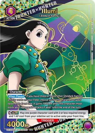 Image of Illumi (055) (U*) (UEX04BT/HTR-2-055) - UEX04BT HUNTER X HUNTER Vol2 Foil