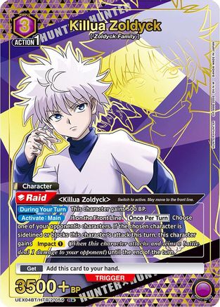 Image of Killua Zoldyck (059) (R*) (UEX04BT/HTR-2-059) - UEX04BT HUNTER X HUNTER Vol2 Foil