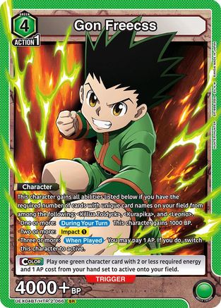 Image of Gon Freecss (066) (UEX04BT/HTR-2-066) - UEX04BT HUNTER X HUNTER Vol2 Foil