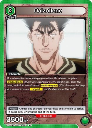 Image of Dalzollene (UEX04BT/HTR-2-069) - UEX04BT HUNTER X HUNTER Vol2