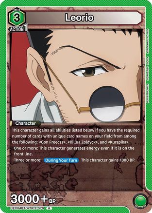 Image of Leorio (UEX04BT/HTR-2-070) - UEX04BT HUNTER X HUNTER Vol2 Foil