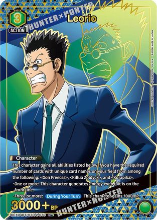 Image of Leorio (R*) (UEX04BT/HTR-2-070) - UEX04BT HUNTER X HUNTER Vol2 Foil