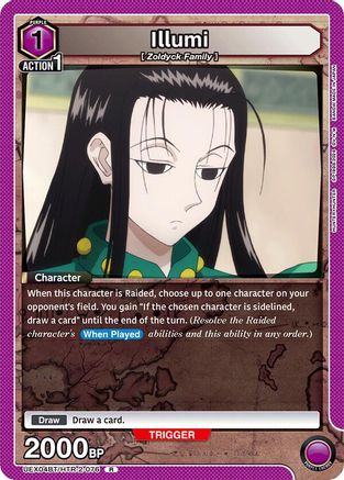 Image of Illumi (076) (UEX04BT/HTR-2-076) - UEX04BT HUNTER X HUNTER Vol2 Foil