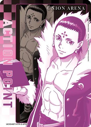 Image of Action Point Card (AP03) (UEX04BT/HTR-2-AP03) - UEX04BT HUNTER X HUNTER Vol2