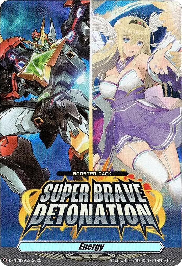 Image of Energy (D-PR/899EN) [D Promo Cards]