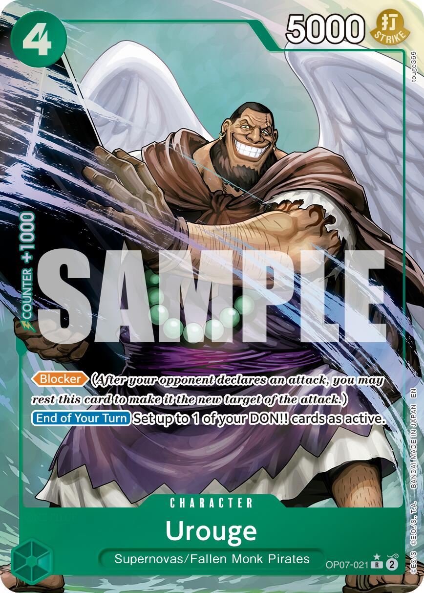 Image of Urouge (Alternate Art) [Premium Booster -The Best- Vol. 2]