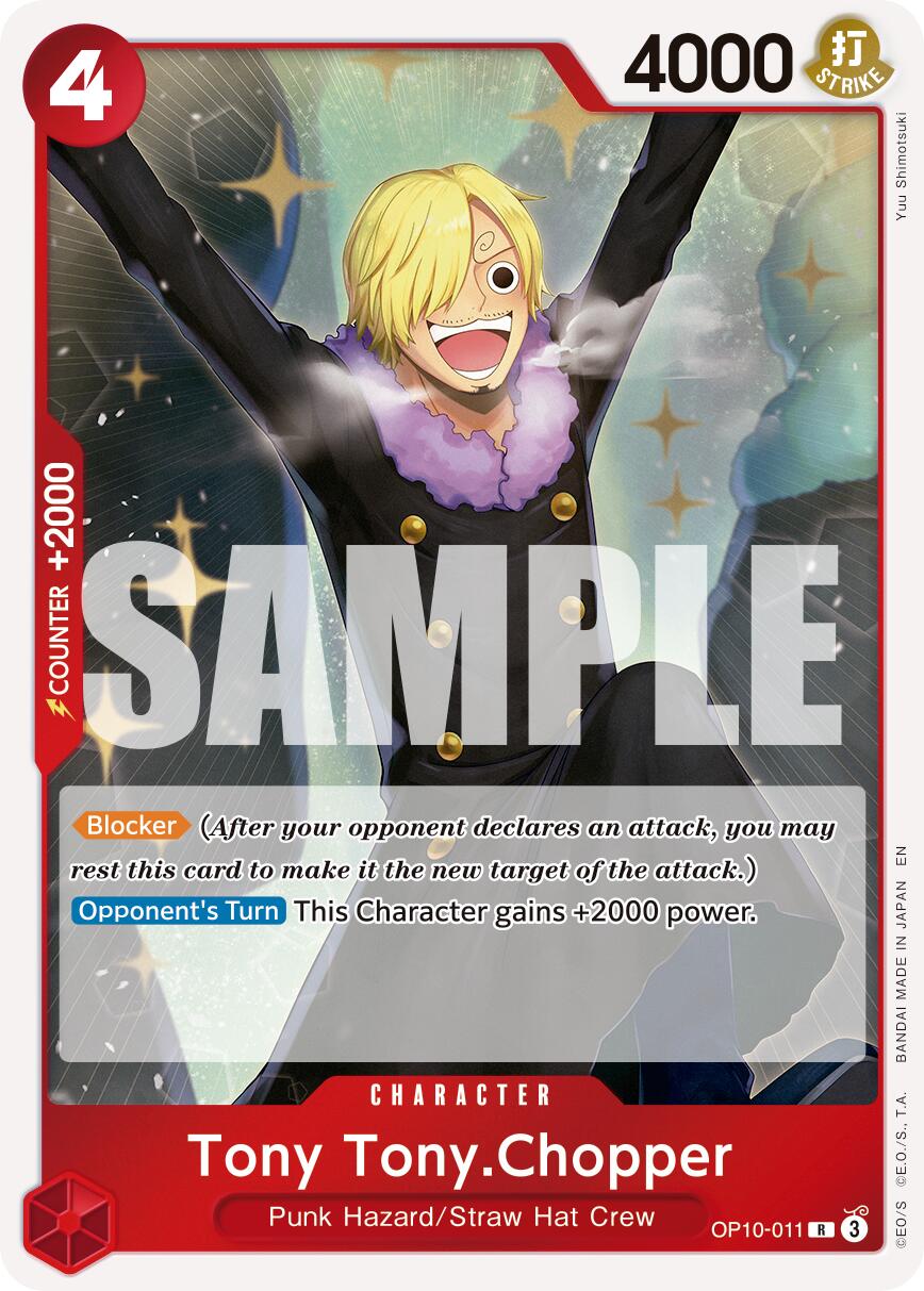 Image of Tony Tony.Chopper (Reprint) [Premium Booster -The Best- Vol. 2]