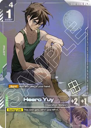 Image of Heero Yuy (Championship Finalist Card 01) (ST02-010) - Gundam Promotional Cards Holofoil