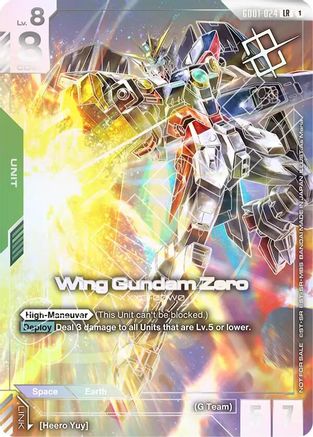 Image of Wing Gundam Zero (Championship Winner Card 01) (GD01-024) - Gundam Promotional Cards Holofoil