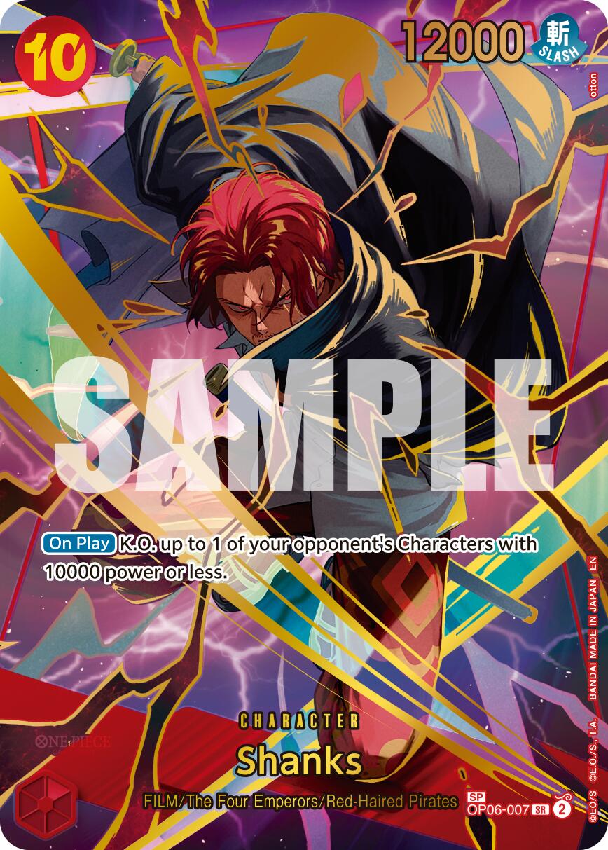 Image of Shanks (Alternate Art) [Premium Booster -The Best- Vol. 2]