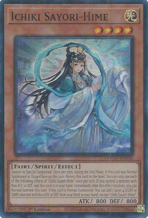 Image of Ichiki Sayori-Hime [DOOD-EN030] Super Rare